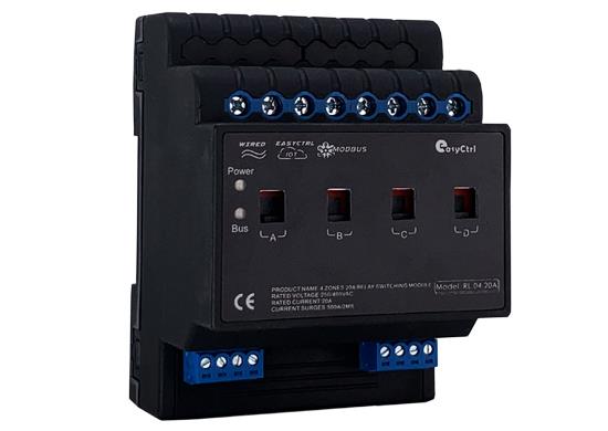 4路20A智能開(kāi)關(guān)模塊帶電流檢測(cè)